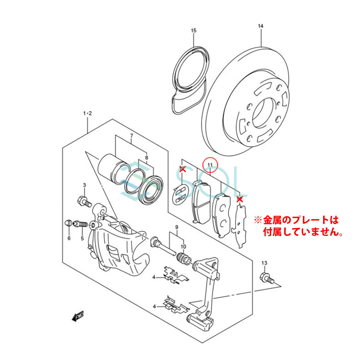 スズキ ツイン(EC22S) ワゴンR(MC11S MC12S MC21S MC22S MH21S) フロント ブレーキパッド 左右セット 55810-58J00 55810-74G00_画像3