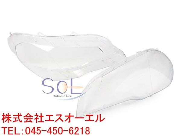 BMW X5 E70 全年式対応 純正交換用 ヘッドライトレンズ 左右セット 3.0si 4.8i 30i 35i 48i 50i 出荷締切18時_画像1