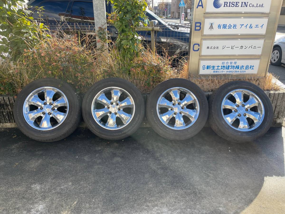 メッキホイール 20インチ 4本 タイヤホイールセット equaljustice.wy.gov