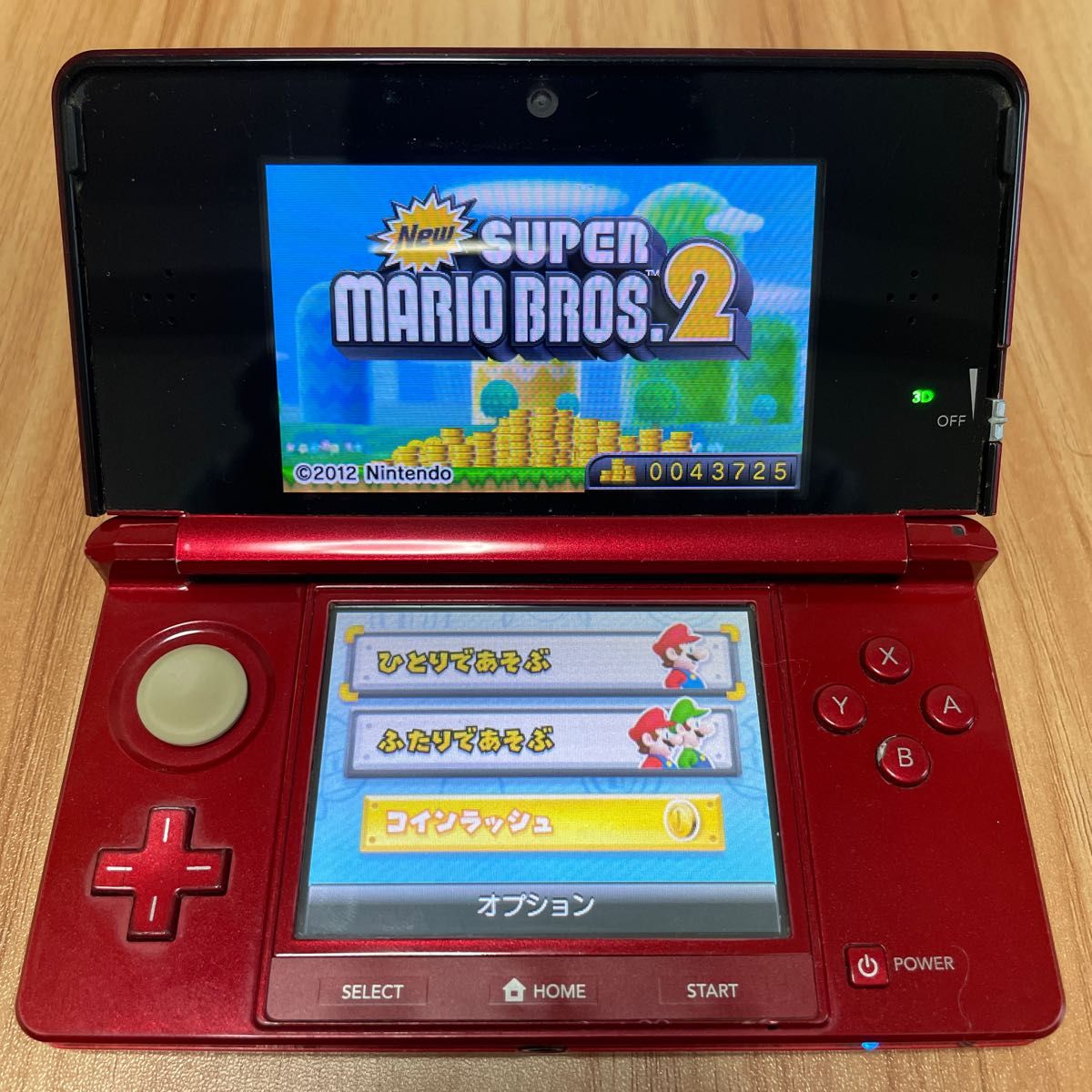 ニンテンドー3DS 動作確認済み