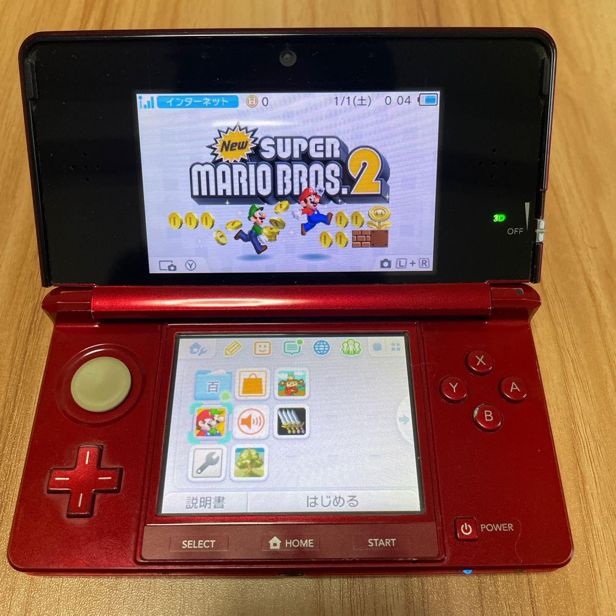 ニンテンドー3DS 動作確認済み