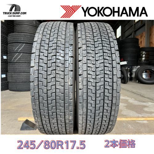 □LK021□245/80R17.5 133/131J　YOKOHAMA　ZEN903ZW【2021年製/SNOW】2本セット_領収書発行可能★納品書同梱