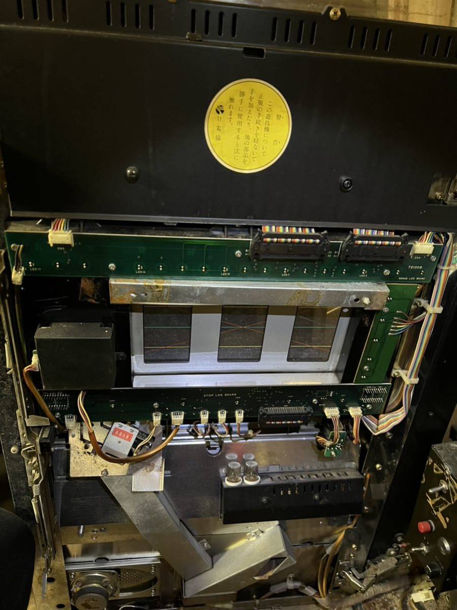 スロット実機】3号機?スーパープラネット ジャンク chateauduroi.co