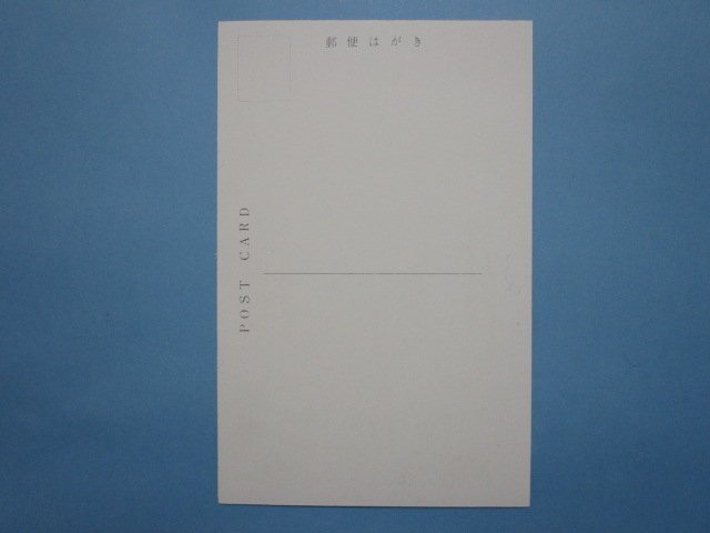 e5241熊本県護国神社　御神座絵葉書_画像2