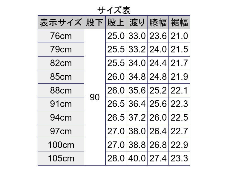 秋冬2316-3 裏起毛ワンタックメンズスラックスカジュアルパンツメンズパンツ スラックス 82cmカーキ_画像6