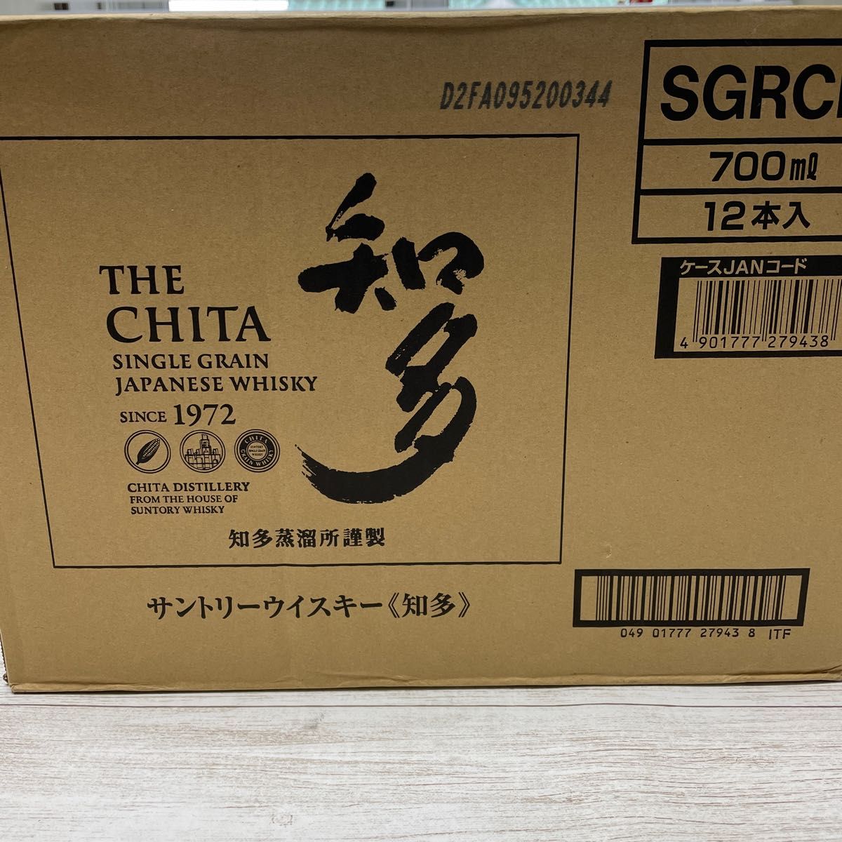 送料込みサントリー知多700ml12本-