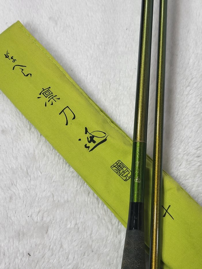 美品 がまへら 凛刀迅 10尺 です(中古)のヤフオク落札情報