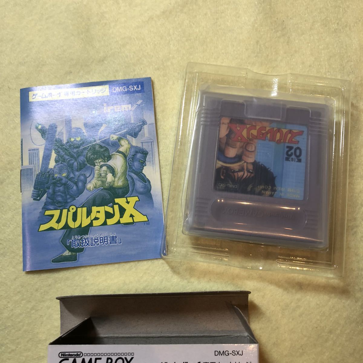 人気急上昇 希少 新品未開封品 スパルタンX ゲームボーイ