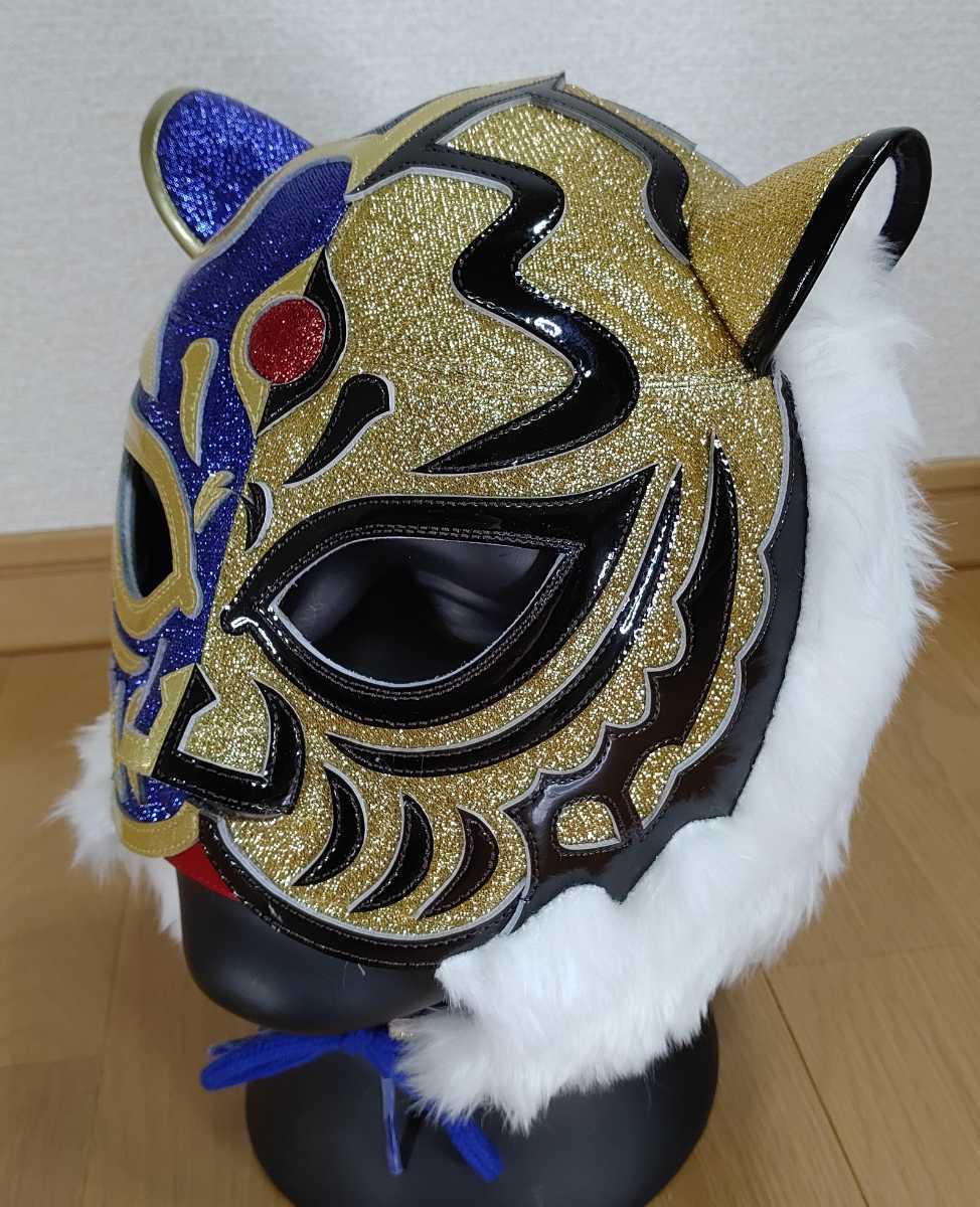 プロレスマスク タイガーマスク 青