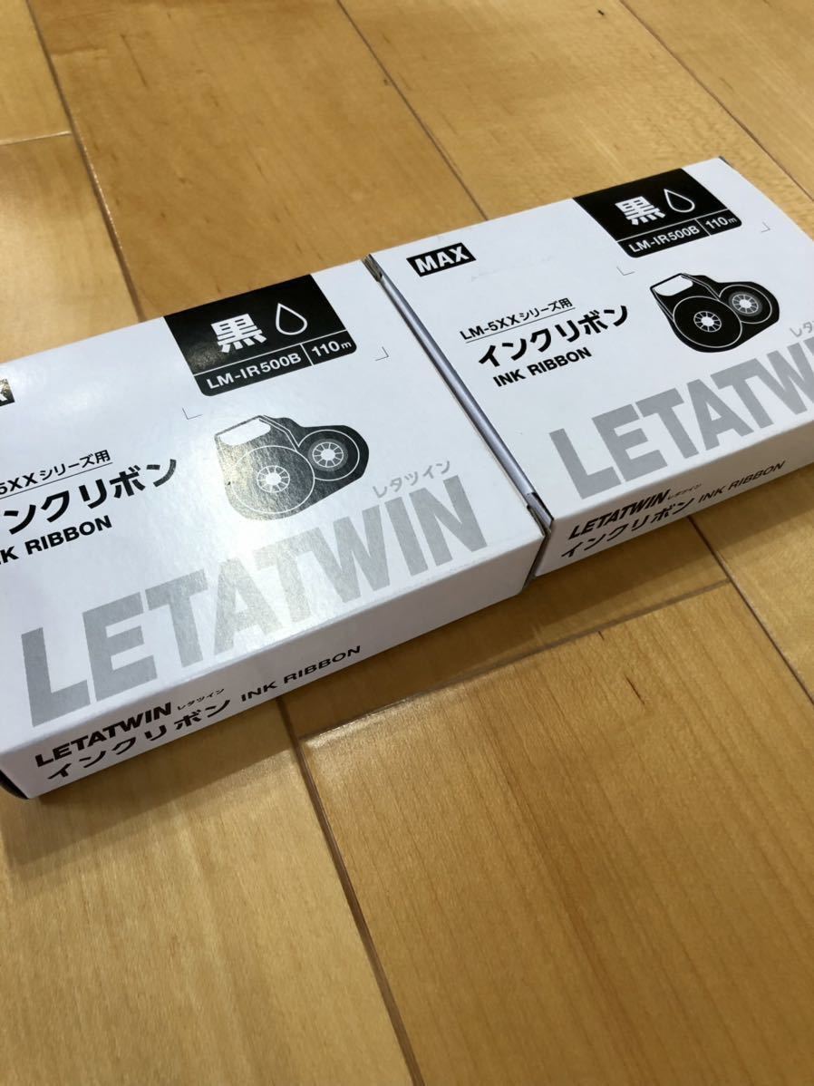 マックス レタツイン インクリボン LM-IR500B 110M 5箱 pleinsecrans.com