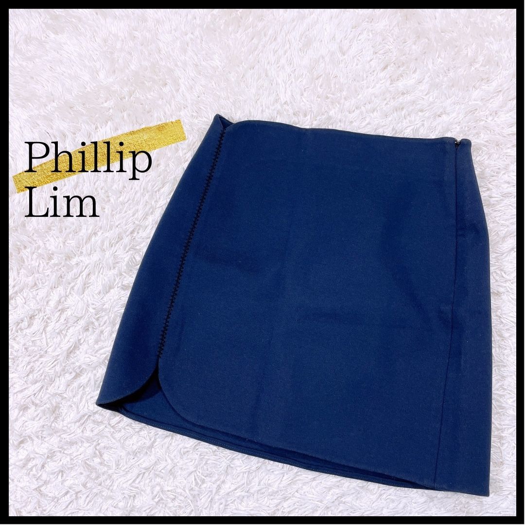 新生活 新品未使用 3.1phillip lim フィリップ リム シルク スカート