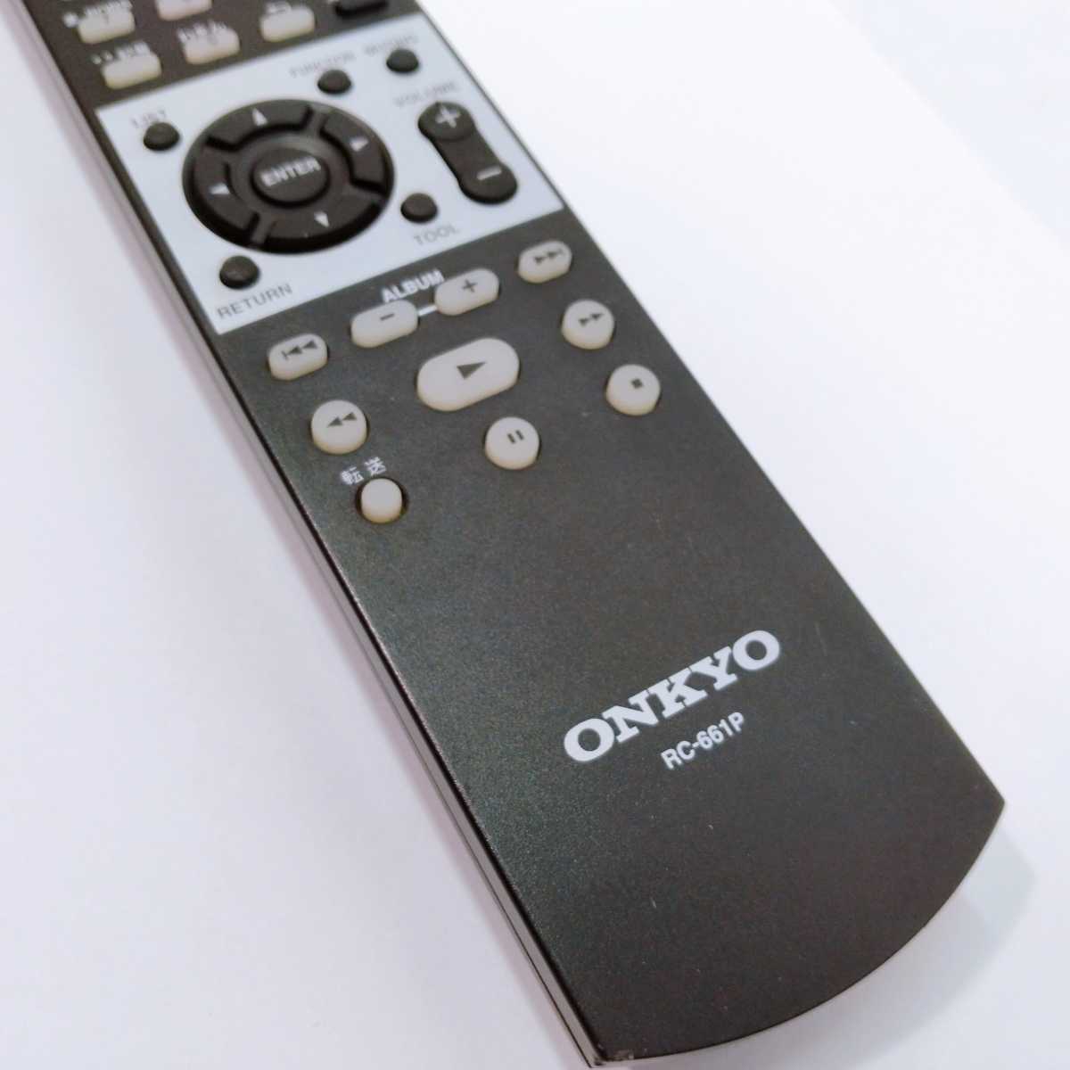 ONKYO リモコン RC-661P オンキョー BR-NX8|Yahoo!フリマ(旧 ONKYO リモコン RC-661P オンキョー BR-NX8|Yahoo!フリマ(旧