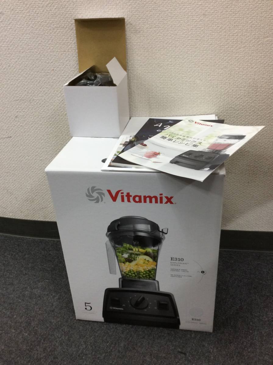 本物保証】 【新品未使用未開封】Vitamix/バイタミックス E310