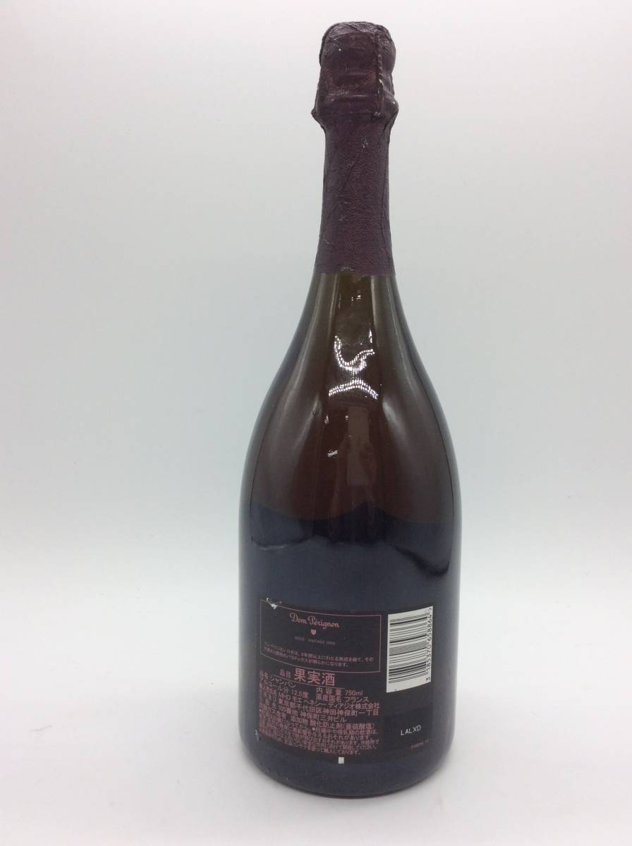 未開栓 ドンペリ DOM PERIGNON Vintage ロゼROSE 2006 750ml ...