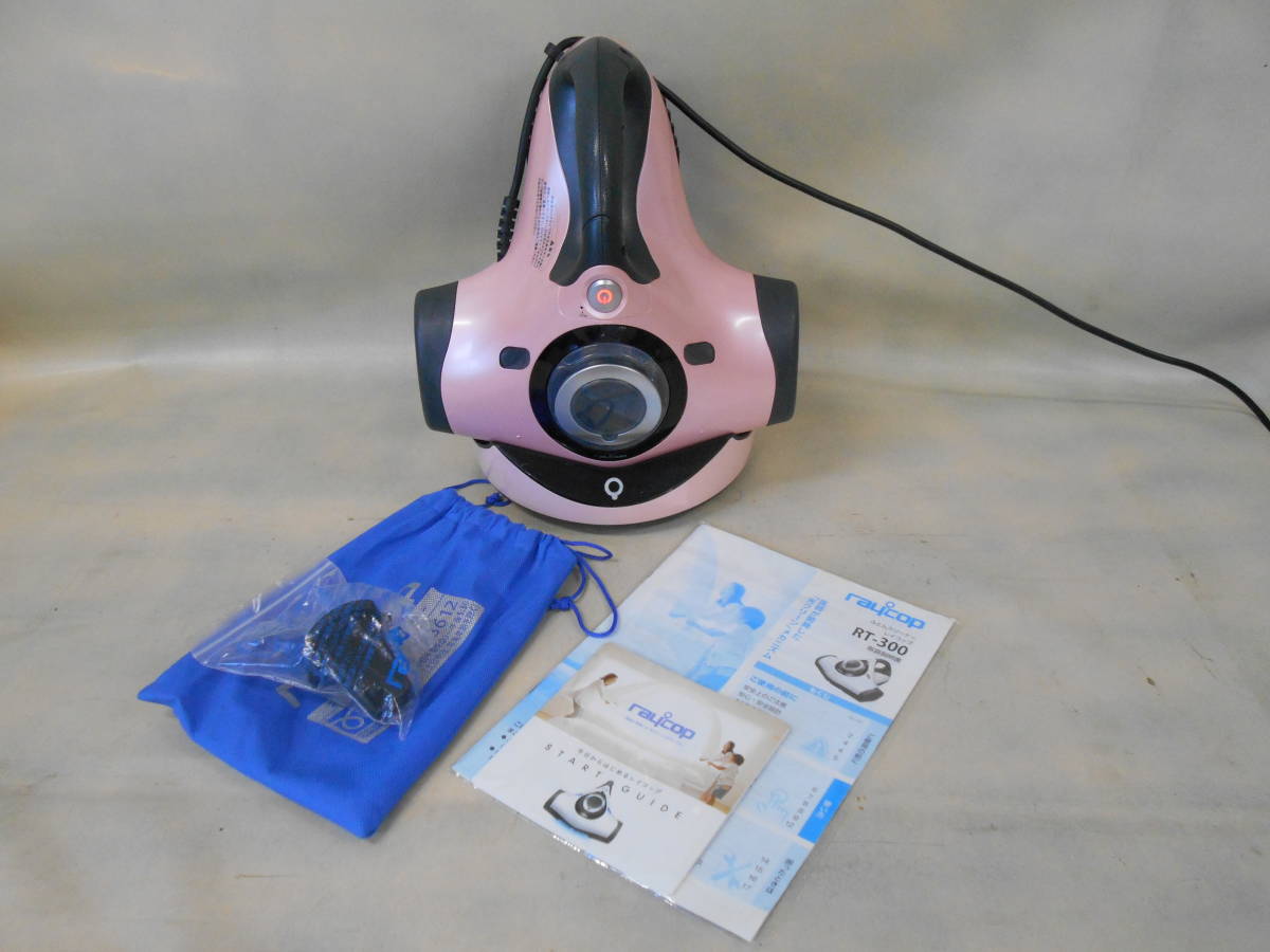 大人気! レイコップフィルター RT-300用 forumsirius.com