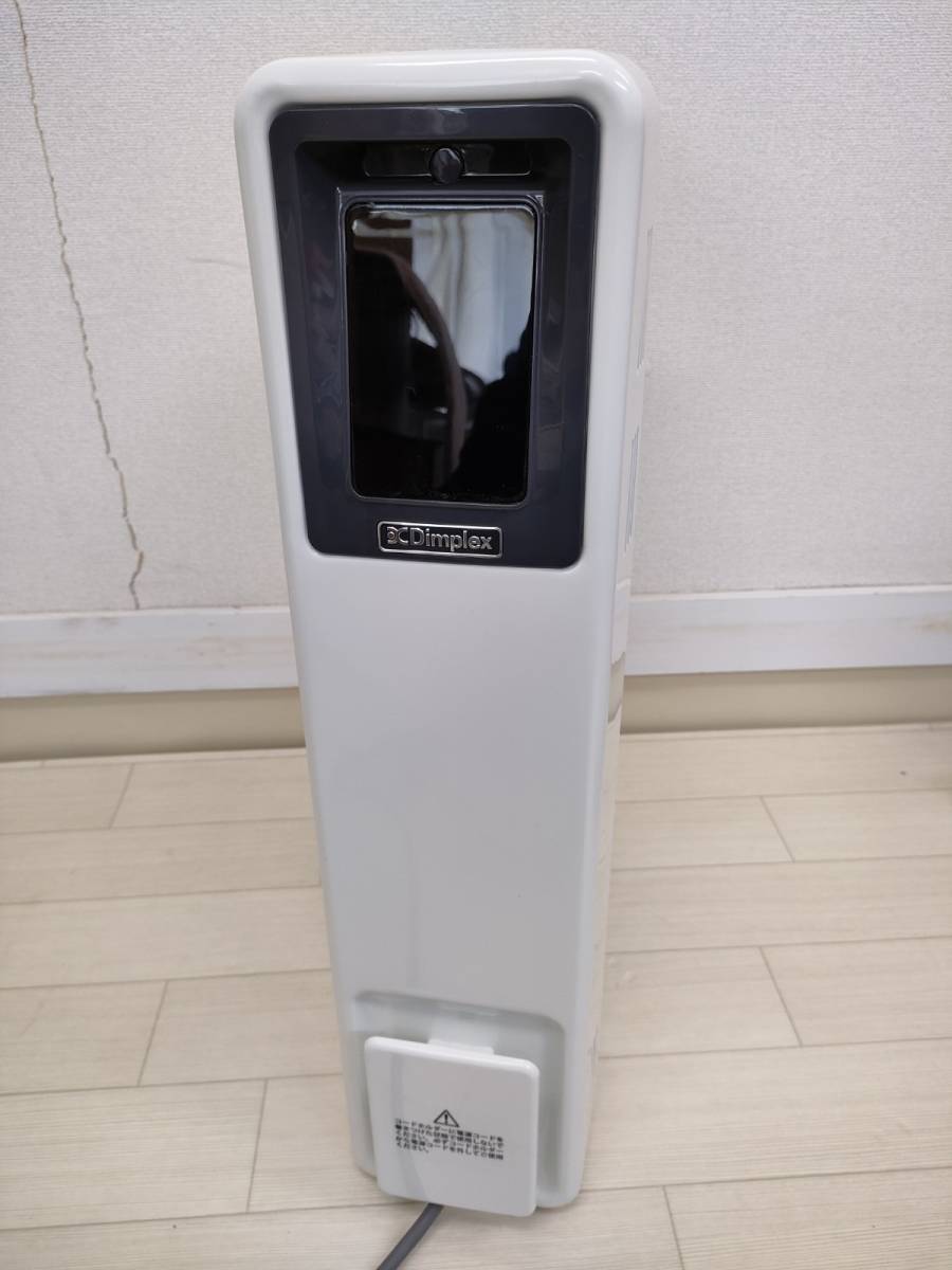 配信元 Dimplex オイルフリーヒーターB04(白)ECR12E www.baumarkt-vogl.at