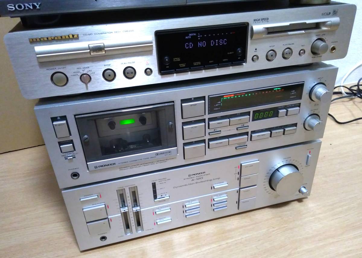 Pioneer プリメインアンプ A-120 通電のみジャンクで出品|家電 Pioneer プリメインアンプ A-120 通電のみジャンクで出品|家電