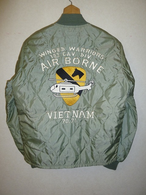 トイズマッコイ　CWU-9P　刺繍　ベトナムジャケット　（S)_画像2