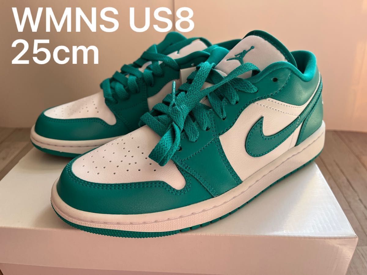 Nike WMNS Air Jordan 1 Low Turquoise ナイキ エアジョーダン1ロー ウィメンズUS8 25cm