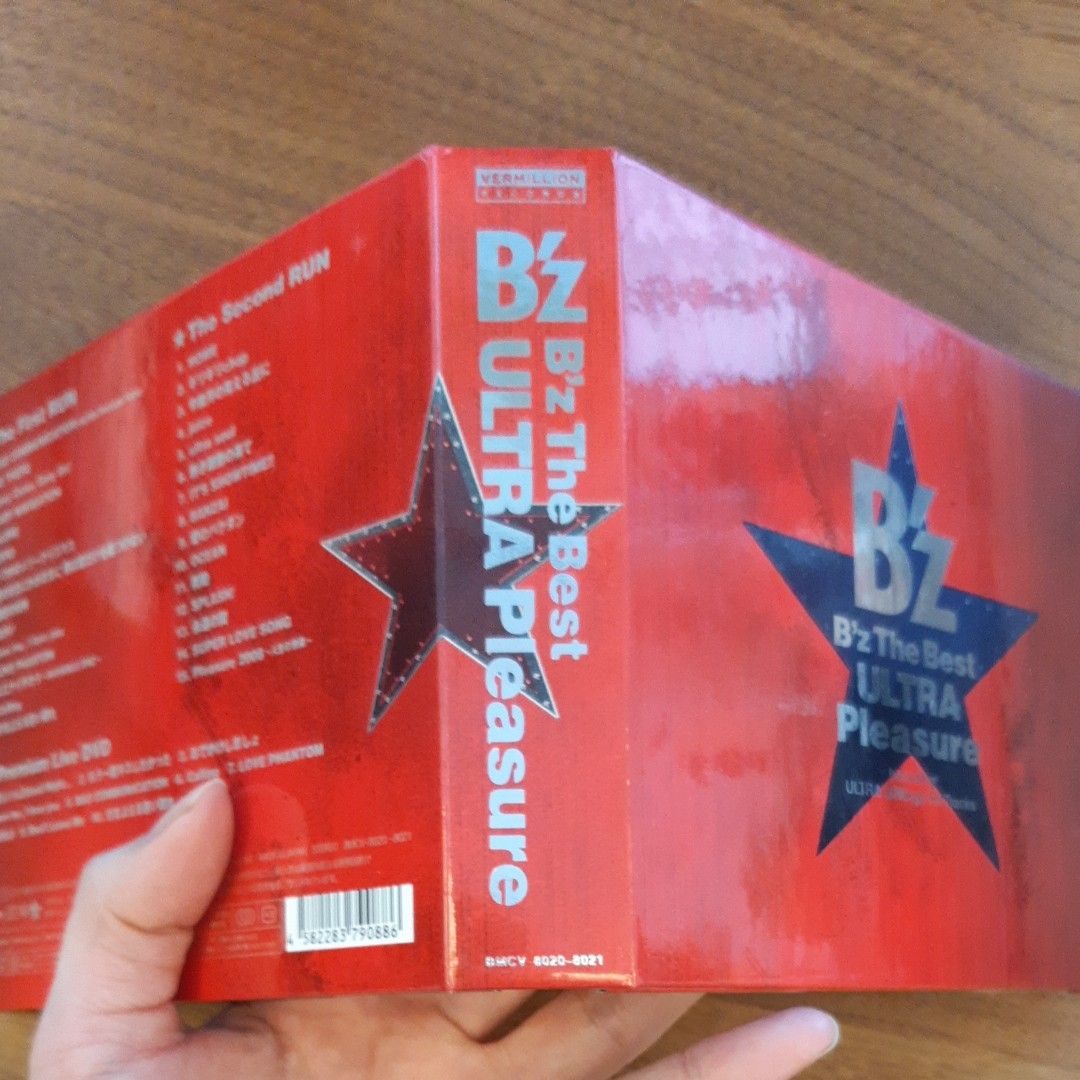 Bz The Best　Ultra Pleasure  2CD+DVD　非売品シール付き