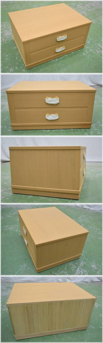 オックスフォードブルー 美品◇ 高級品 松創 タンス MATSUSO 収納