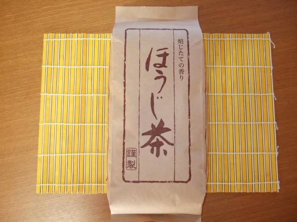 こだわりのお茶屋さんのほうじ茶 ほうじ茶 1kg 香ばしい香りと味わい