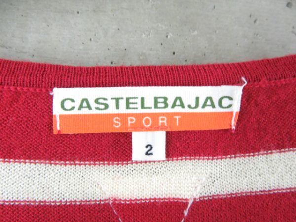 9280c42◆良品です◆ＣASTELBAJAC カステルバジャック マリンボーダー ウールニットカットソー 2/セーター/ゴルフ/レディース/女性/婦人_画像8