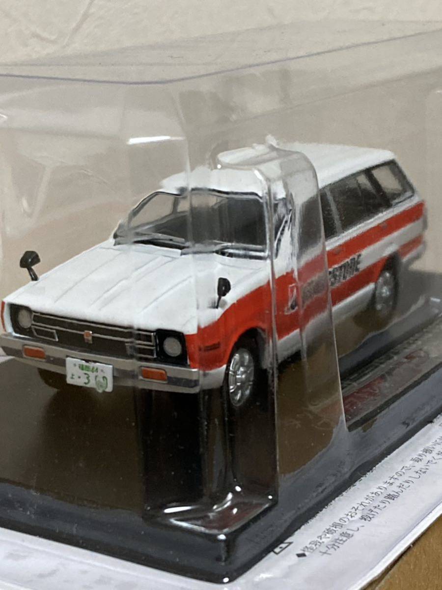 hachette☆1/43 日産 ダットサン サニー バン VB310 ブリジストン サービスカー 未開封 商用車コレクション 旧車 グラチャン 街道レーサー_画像1