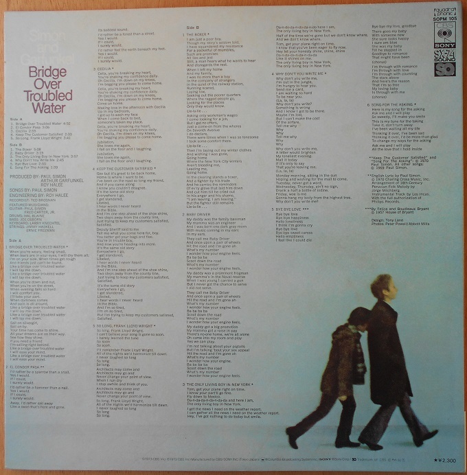 ■中古品■Simon And Garfunkel サイモン・アンド・ガーファンクル/bridge over troubled water(USED LP)_画像2