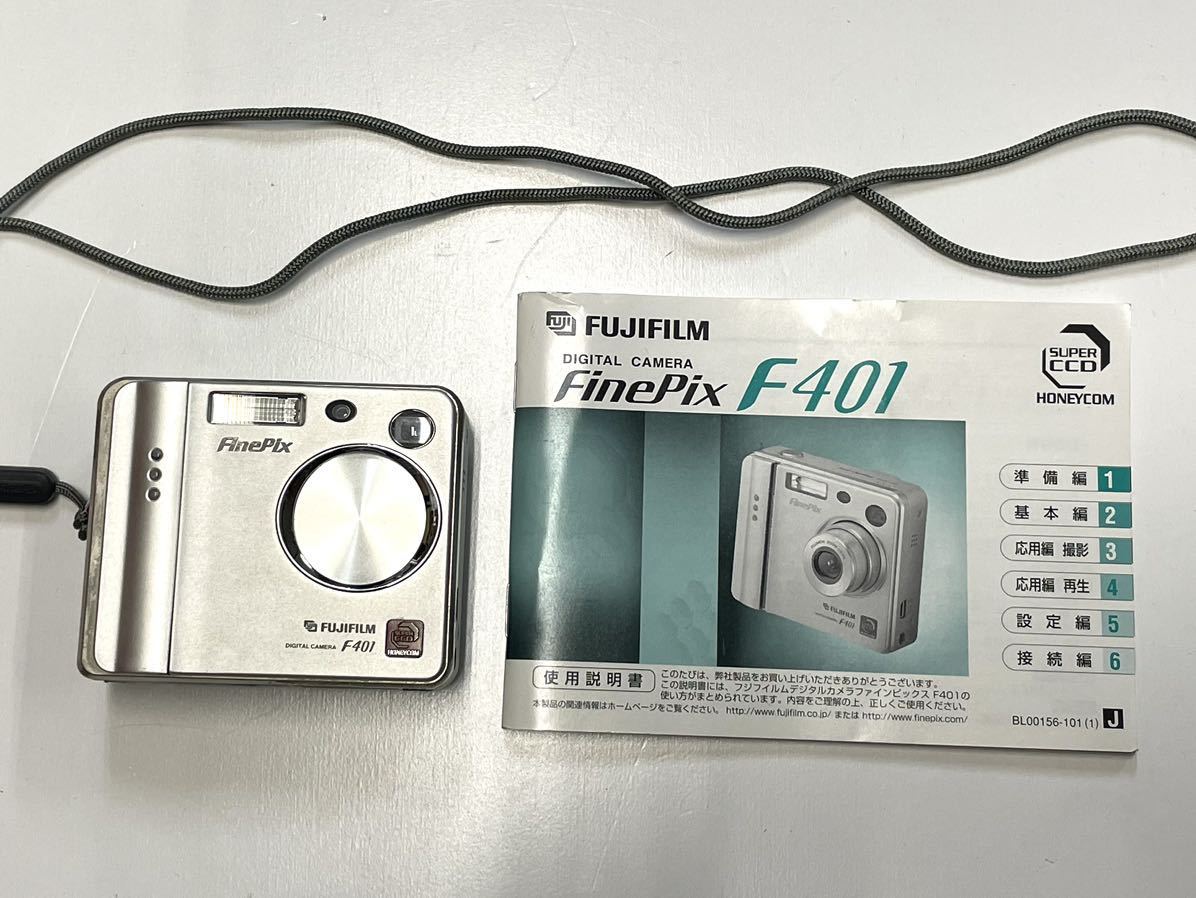 Yahoo!オークション - FUJIFILM FinePix F401 デジタルカメラ Yahoo!オークション - FUJIFILM FinePix F401 デジタルカメラ