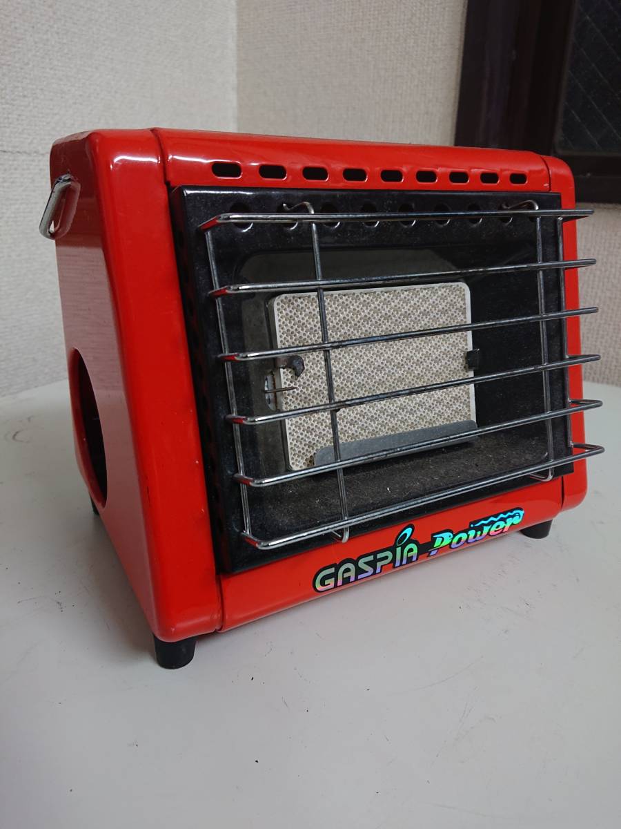 レビューを書けば送料当店負担 野外暖房器具 GASPIA POWER PHG-1100
