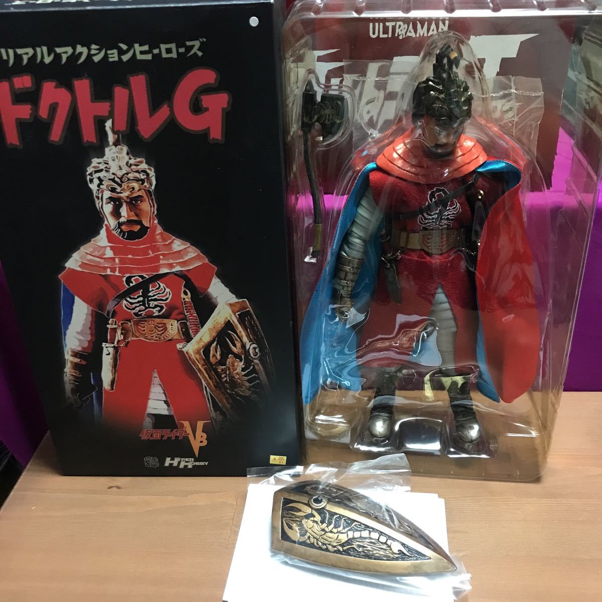 売店 RAH ドクトルG 死神博士 フィギュア agapeeurope.org