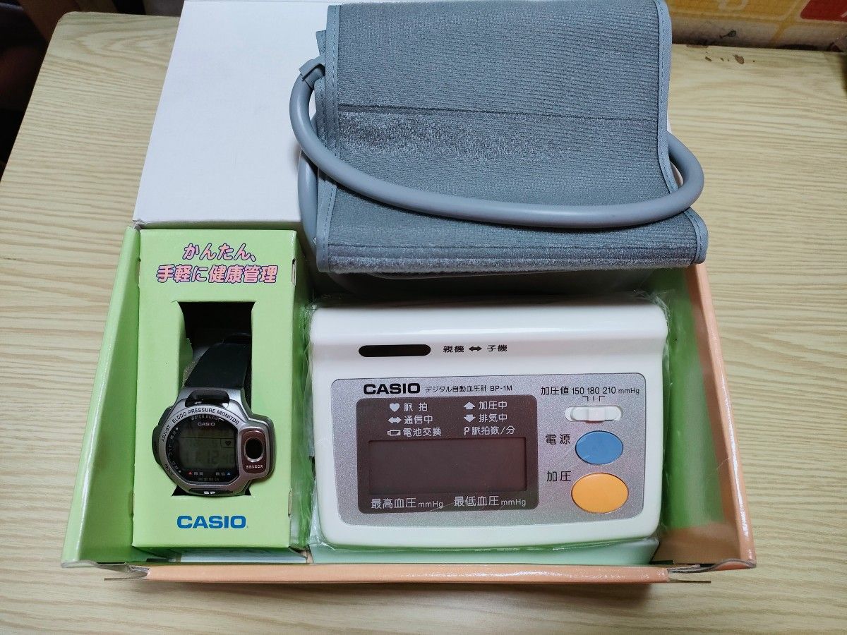素晴らしい外見 レア 【新品】CASIO デジタル Vintage Casio BP-1 G