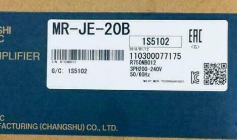 新品 MITSUBISHI/三菱 MR-JE-20B サーボアンプ保証6ヶ月