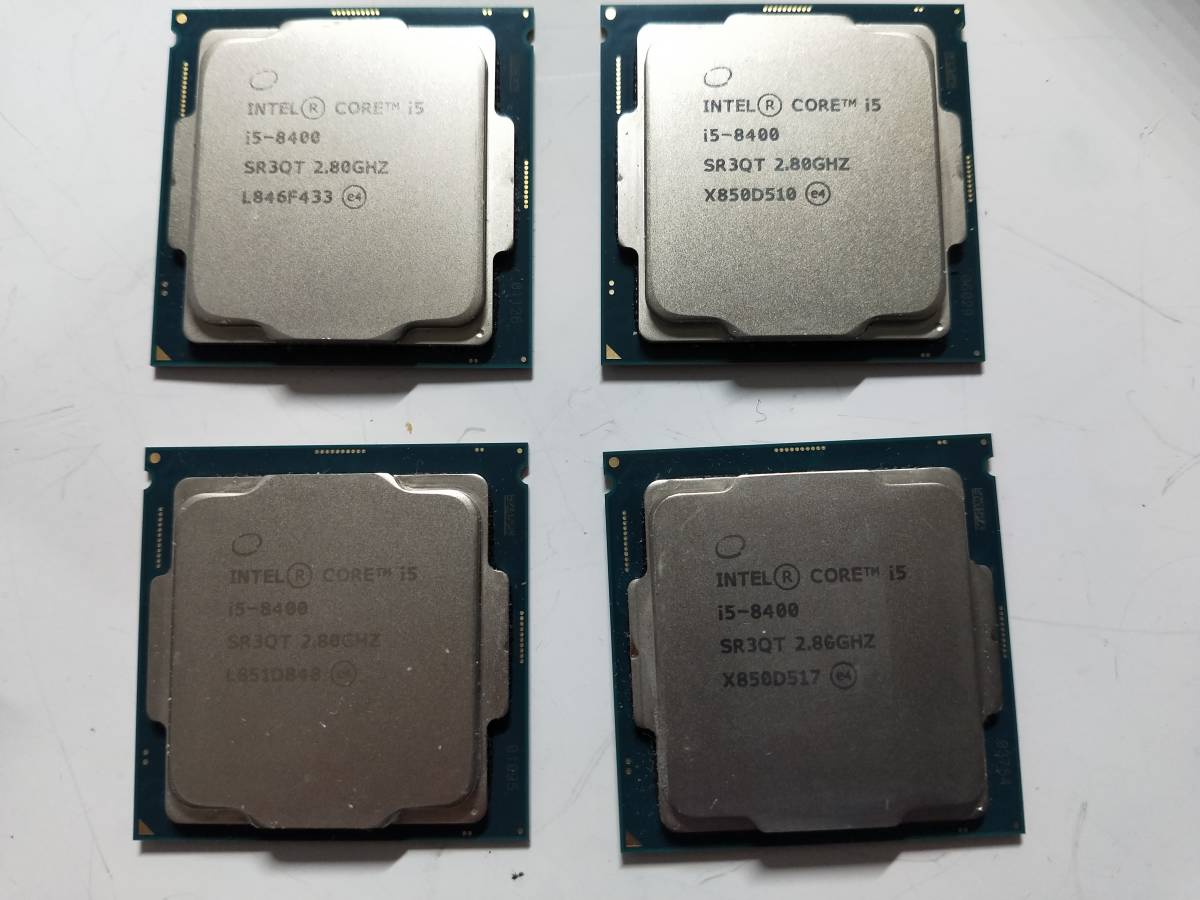 intel Core i5 8400 | myglobaltax.com