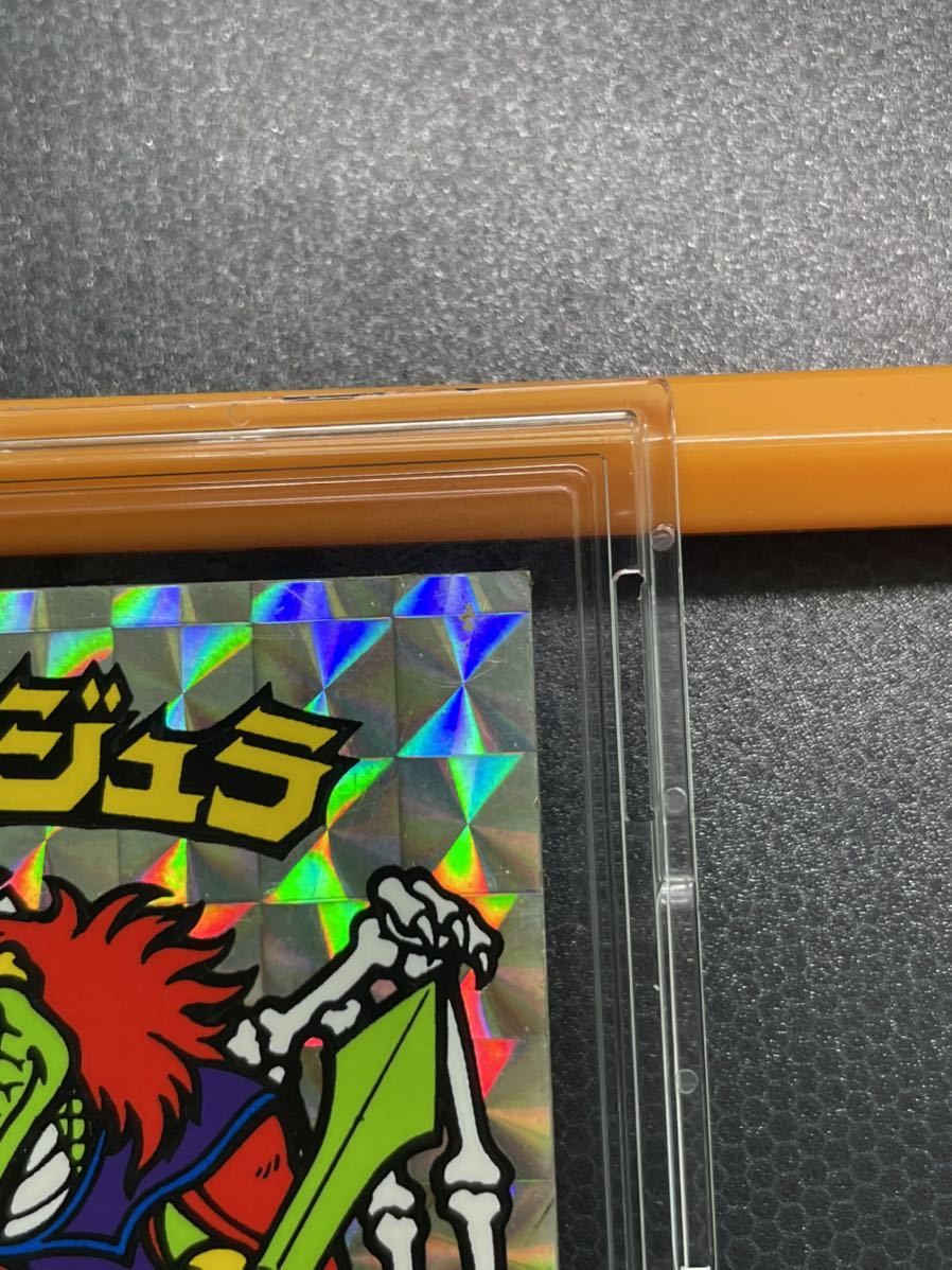 裏台紙青色】始祖ジュラ 旧ビックリマン ビックリマンシール 裏台紙青色】始祖ジュラ 旧ビックリマン ビックリマンシール
