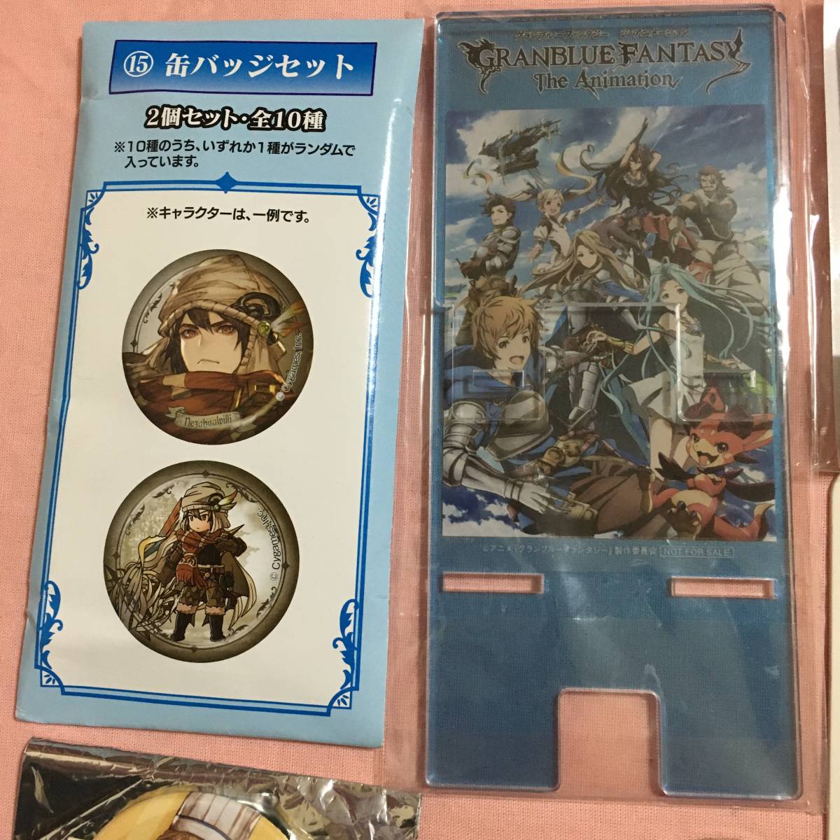 グランブルーファンタジー　グッズ　まとめ　缶バッジ　アクリルボード　コースター　GRANBLUE FANTASY　ジ・アニメーション_画像2