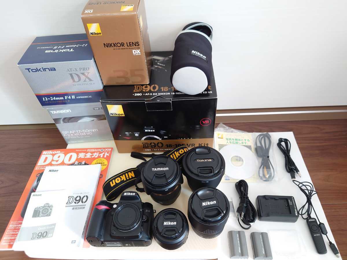 Nikon D90 AF-S DX18-105G VRレンズキット smcint.com