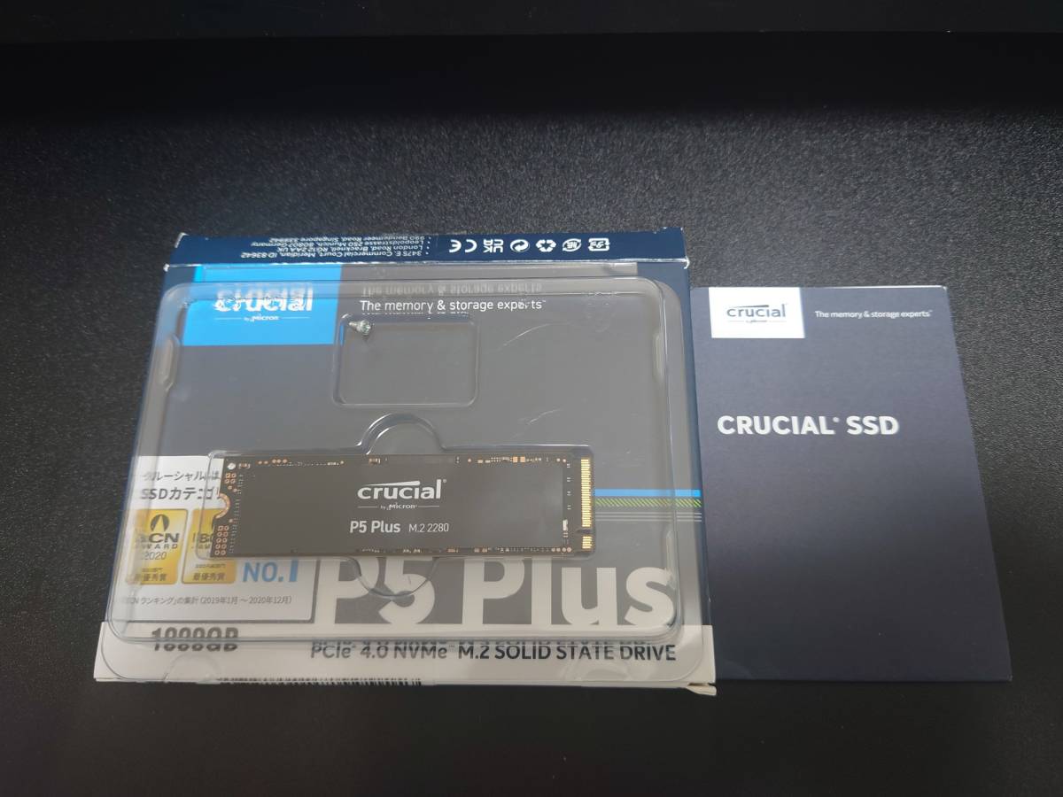クルーシャル】Crucial P5 Plus 1TB SSD 【CT1000P5PSSD8JP】|PayPay