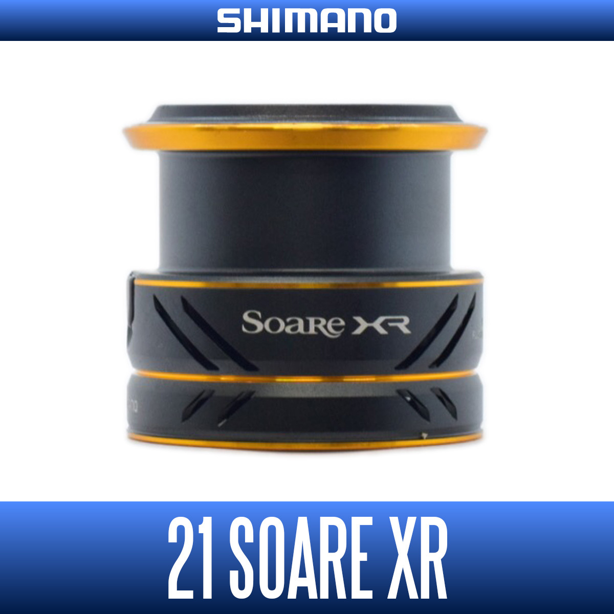 シマノ純正】21ソアレXR 純正スプール C2000SSPG, C2000SSHG, C2500S
