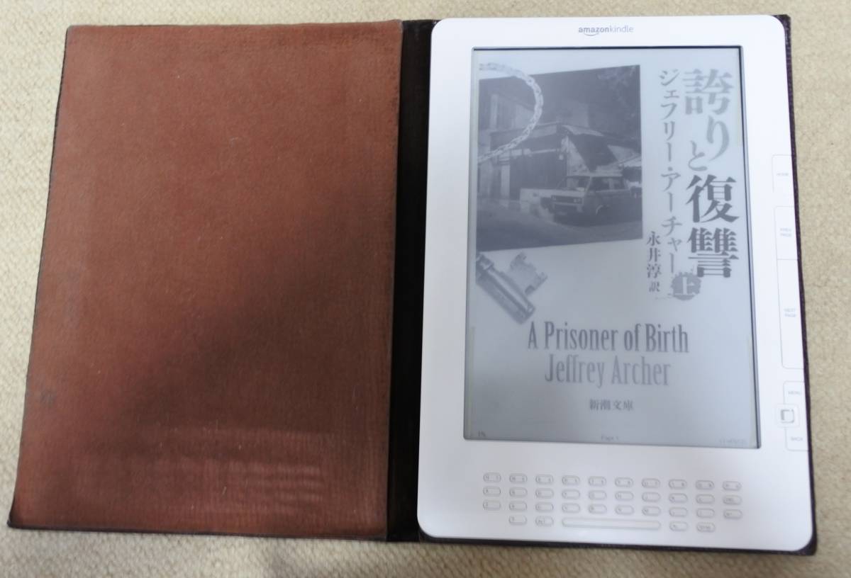 人気急上昇】 KindleDX (9.7型/日本語化/電池交換済)本革カバー付＋