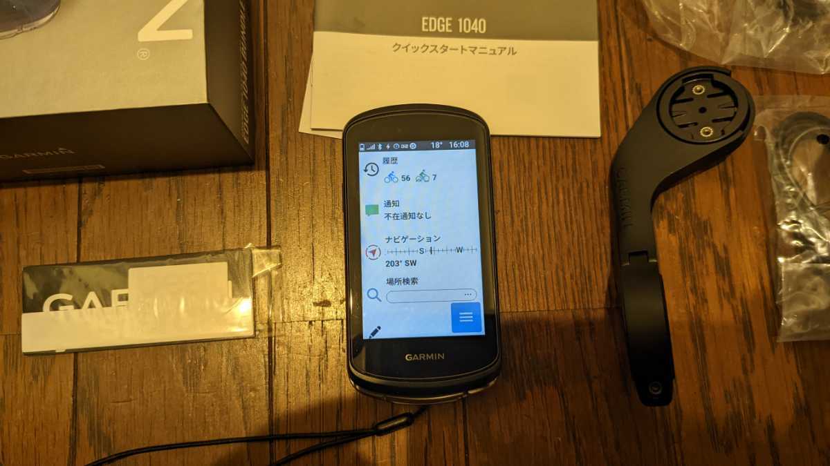 SEAL限定商品GARMIN EDGE 1040 ソーラー充電非対応 センサー無
