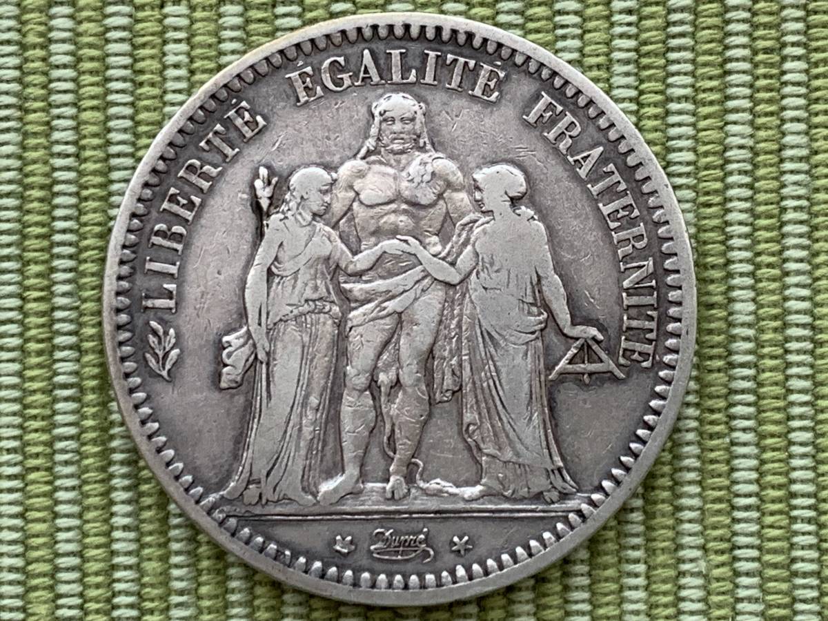 フランス・1848A・5フラン銀貨・ヘラクレス【VF】_画像1