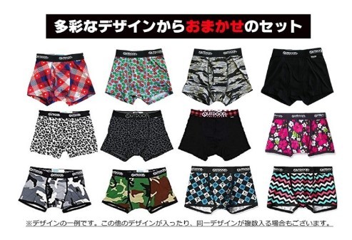 ★送料無料★【アウトドア】　ブランド： OUTDOOR PRODUCTS デザイン： おまかせ３枚　サイズ　M　_画像3