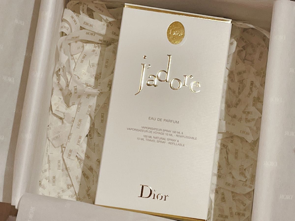 限定　ディオール　ジャドール　オードパルファム　トラベルスプレー　セット　Dior 香水　新品　未使用　ギフト　ボックス　リボン