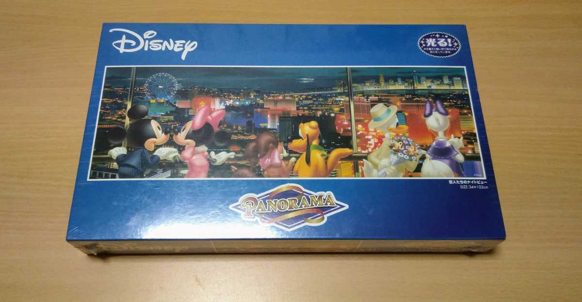 Disney ディズニー 恋人たちのナイトビュー 光る ジグソーパズル 950ピース 新品 未開封 テンヨー