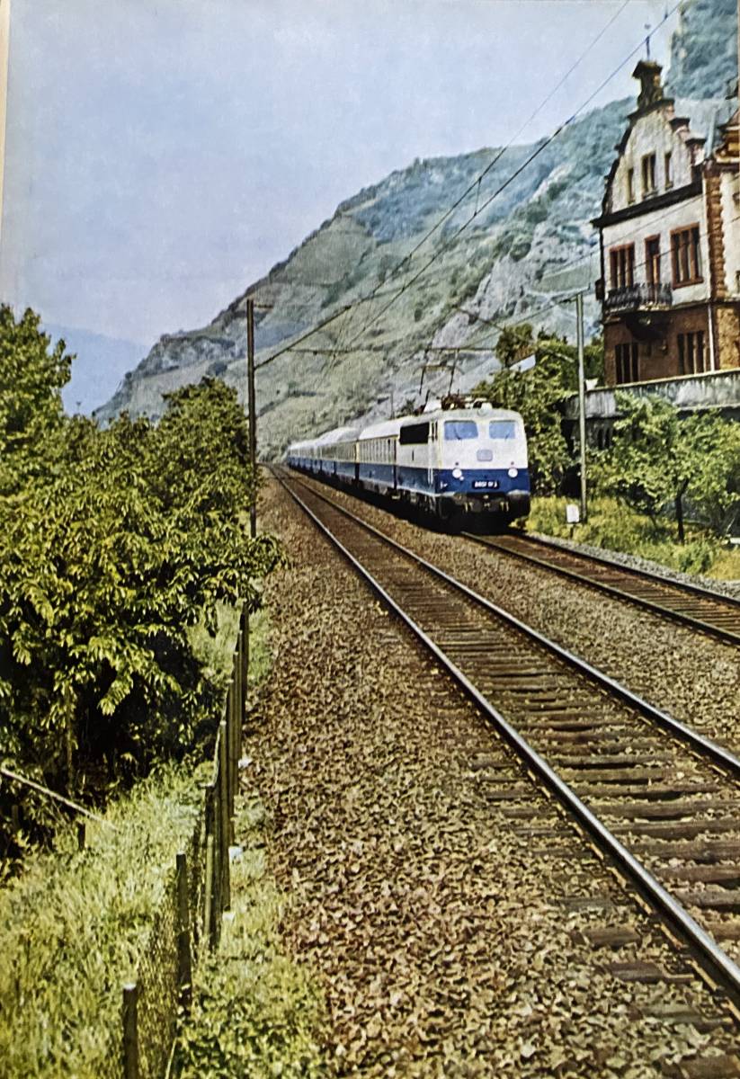 鉄道ピクトリアル★1965年1月号 No.166★鉄道荷物輸送/DD53/白山/島原鉄道_画像2