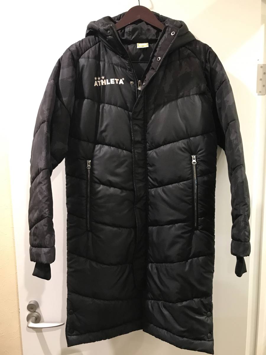 訳あり】 【美品】ATHLETA アスレタ 160 キッズ ベンチコート ダウン