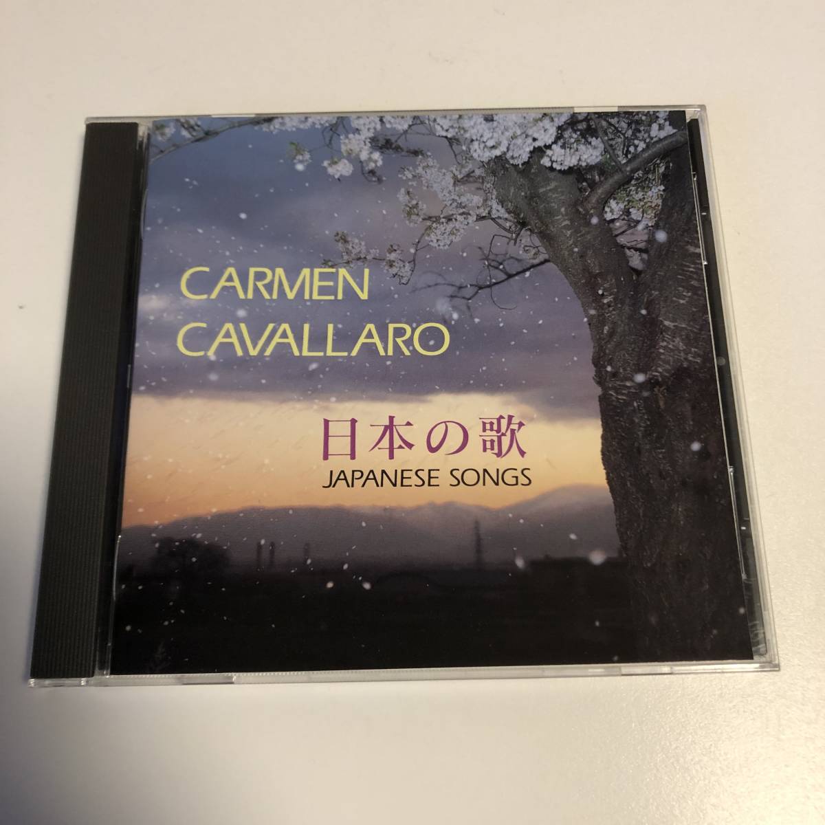 ●カーメン・キャバレロ/CARMEN CAVALLARO 日本の歌●_画像1