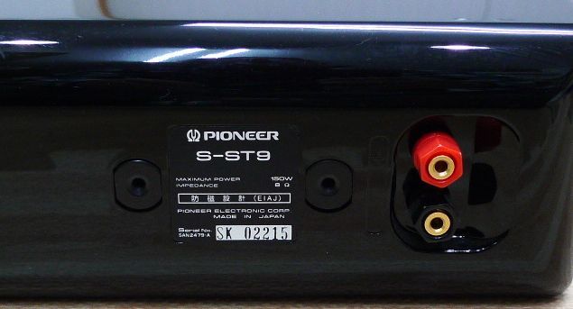 ヤフオク! - PIONEER パイオニア S-ST9 センタースピーカー